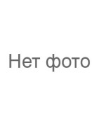 Диагностический комплект BRP